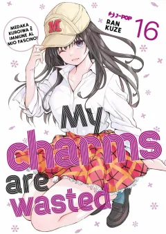 Volume cover